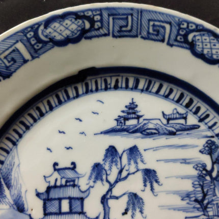 c.1780 Antique Chinese Plate Blue/White 9.25" - Estate Fresh Austin