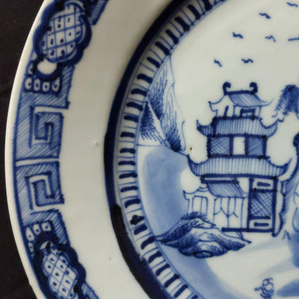 c.1780 Antique Chinese Plate Blue/White 9.25" - Estate Fresh Austin