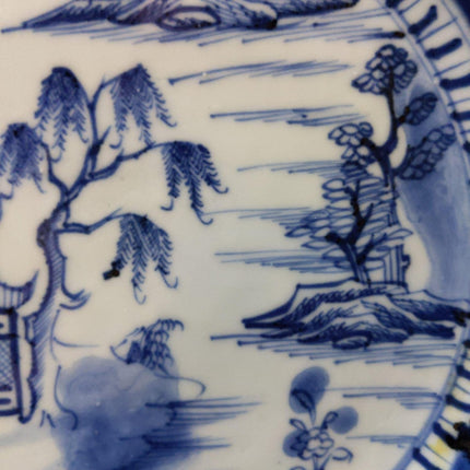 c.1780 Antique Chinese Plate Blue/White 9.25" - Estate Fresh Austin