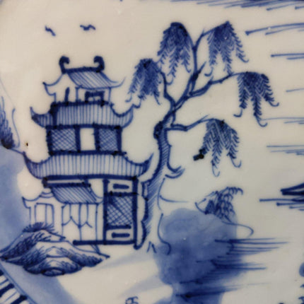 c.1780 Antique Chinese Plate Blue/White 9.25" - Estate Fresh Austin