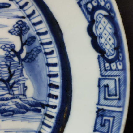 c.1780 Antique Chinese Plate Blue/White 9.25" - Estate Fresh Austin