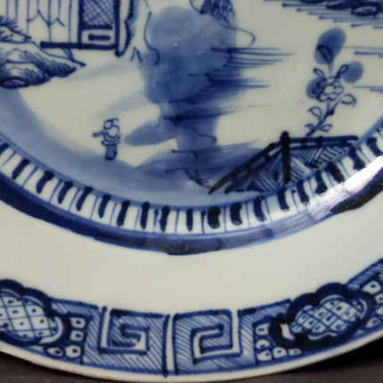 c.1780 Antique Chinese Plate Blue/White 9.25" - Estate Fresh Austin