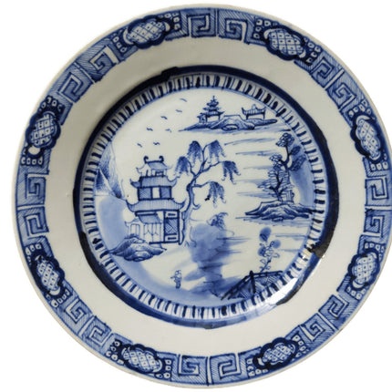 c.1780 Antique Chinese Plate Blue/White 9.25" - Estate Fresh Austin