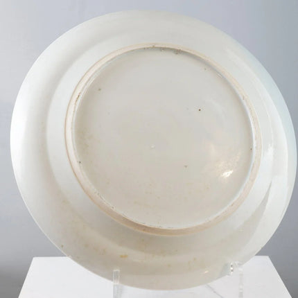 c1800 Chinese Export for American Market Patriotic plate with Great seal and Chi - Estate Fresh Austin