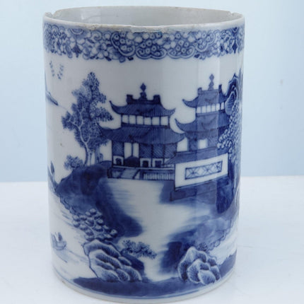 c1820 Blue and White Chinese Tankard - Estate Fresh Austin