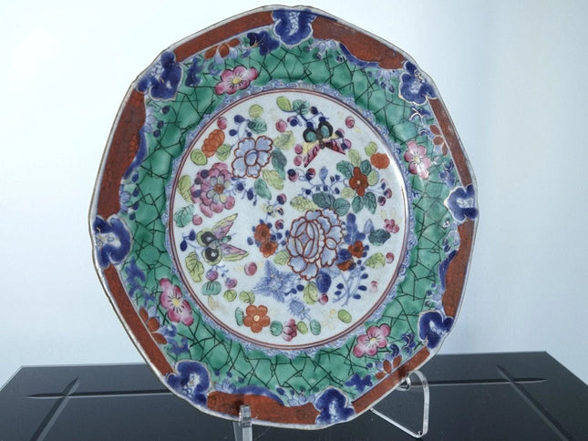 c1820 Chinese Polychrome Decorated Blue unerglaze hand painted butterfly plate - Estate Fresh Austin
