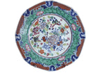c1820 Chinese Polychrome Decorated Blue unerglaze hand painted butterfly plate - Estate Fresh Austin