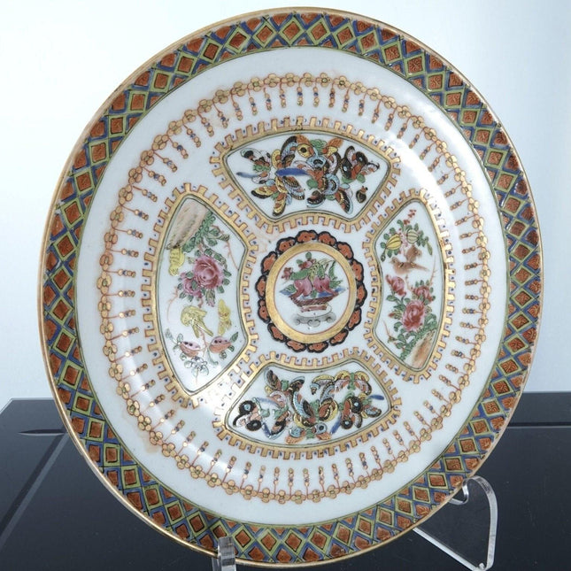 c1840 Chinese Famille Rose Plate with Butterflies - Estate Fresh Austin