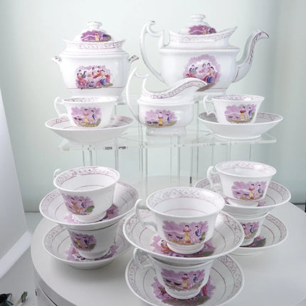 c1840 Whimsical British Peach Lustre Hand painted Polychrome Decoration over Tra - Estate Fresh Austin