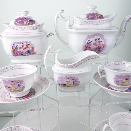 c1840 Whimsical British Peach Lustre Hand painted Polychrome Decoration over Tra - Estate Fresh Austin