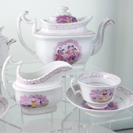 c1840 Whimsical British Peach Lustre Hand painted Polychrome Decoration over Tra - Estate Fresh Austin