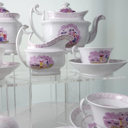 c1840 Whimsical British Peach Lustre Hand painted Polychrome Decoration over Tra - Estate Fresh Austin