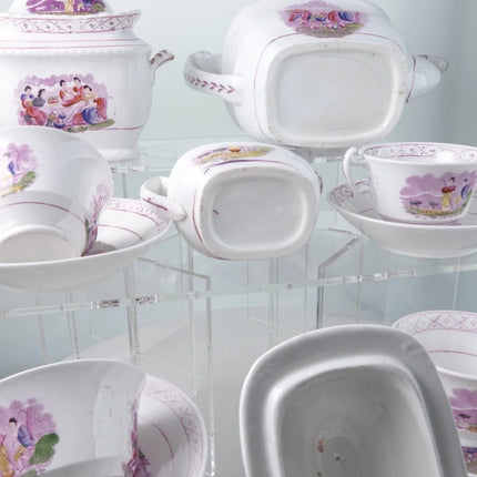 c1840 Whimsical British Peach Lustre Hand painted Polychrome Decoration over Tra - Estate Fresh Austin