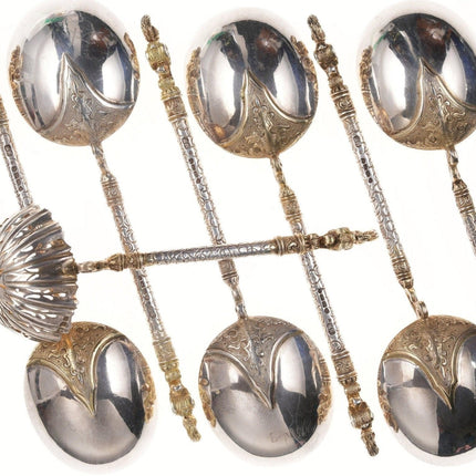 c1867 Heavy Armorial Sterling spoon set in presentation box - Estate Fresh Austin