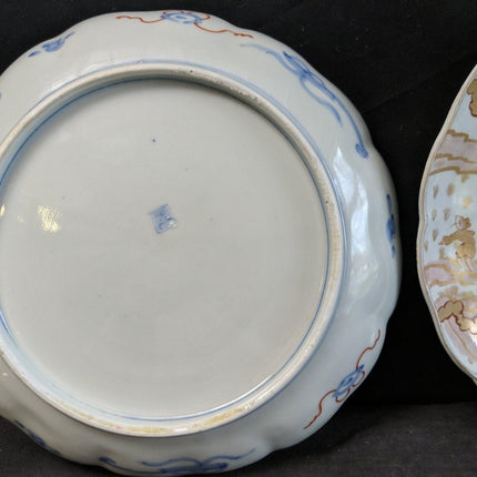 c1870 Antique Japanese Plates Kutani & Imari 9.5" (2) - Estate Fresh Austin