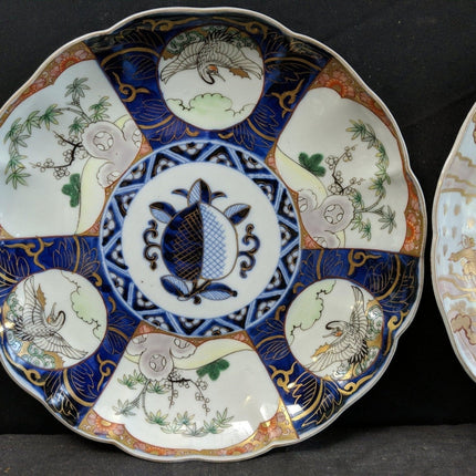 c1870 Antique Japanese Plates Kutani & Imari 9.5" (2) - Estate Fresh Austin