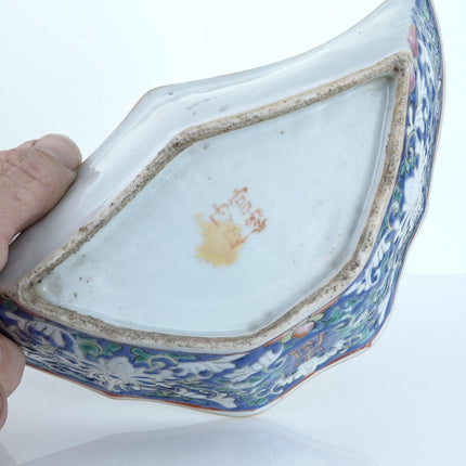 c1870 Chinese Famille Rose Bat Shaped Condiment Bowl - Estate Fresh Austin