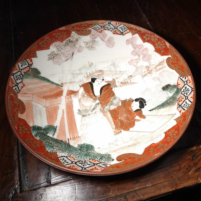 c1870 Japanese Meiji Period Kutani Plate Signed - Estate Fresh Austin