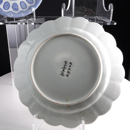 c1870 Meiji Period Japanese Plate Collection - Estate Fresh Austin