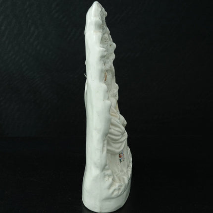 c1870 Staffordshire Romantic Group in Large Size 13 5/8" x 9" - Estate Fresh Austin