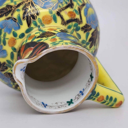 c1880 Austrian Hand Painted and Gilt multicolor Pitcher - Estate Fresh Austin