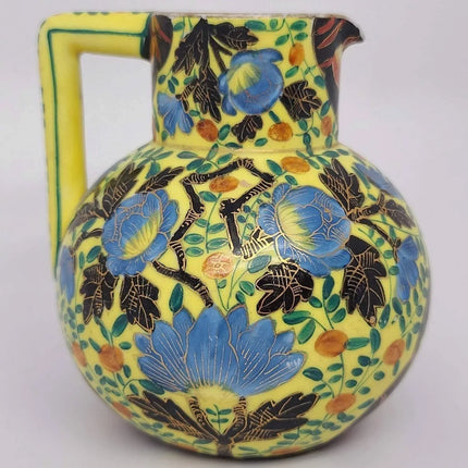 c1880 Austrian Hand Painted and Gilt multicolor Pitcher - Estate Fresh Austin