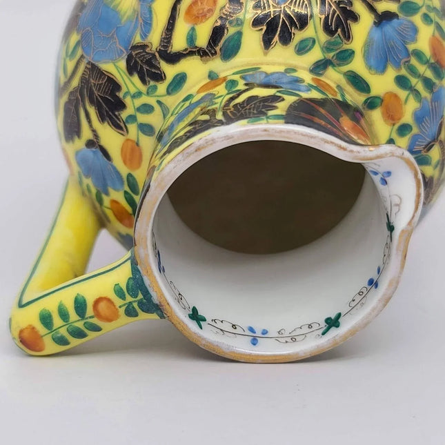 c1880 Austrian Hand Painted and Gilt multicolor Pitcher - Estate Fresh Austin