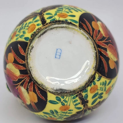 c1880 Austrian Hand Painted and Gilt multicolor Pitcher - Estate Fresh Austin