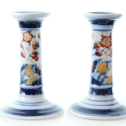 c1880 French Old Paris Imari Palette Candlesticks - Estate Fresh Austin