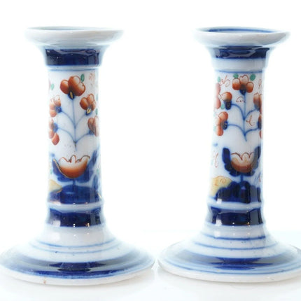 c1880 French Old Paris Imari Palette Candlesticks - Estate Fresh Austin