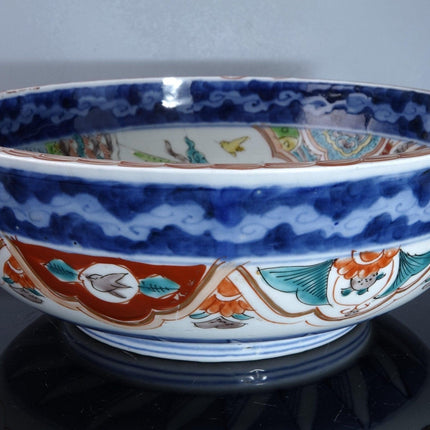 c1880 Japanese Imari Bowl 8.5" x 3 1/8" - Estate Fresh Austin