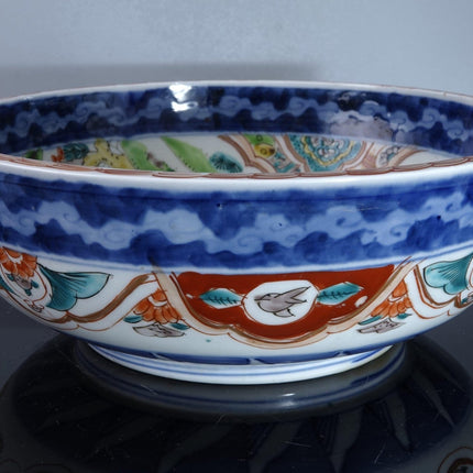 c1880 Japanese Imari Bowl 8.5" x 3 1/8" - Estate Fresh Austin