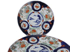 c1880 Meiji Period Japanese Imari Charger Pair 12.25
