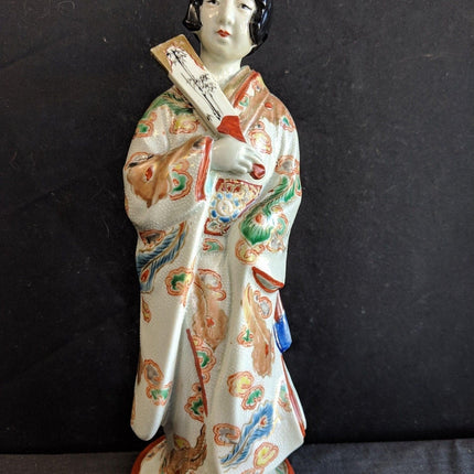 c.1880 Meiji Period Japanese Kutani Geisha Figure 10 3/8" - Estate Fresh Austin