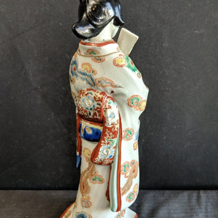 c.1880 Meiji Period Japanese Kutani Geisha Figure 10 3/8" - Estate Fresh Austin