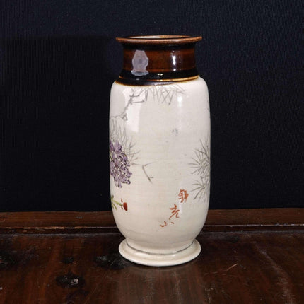 c1880 Meiji Period Japanese Satsuma Vase - Estate Fresh Austin