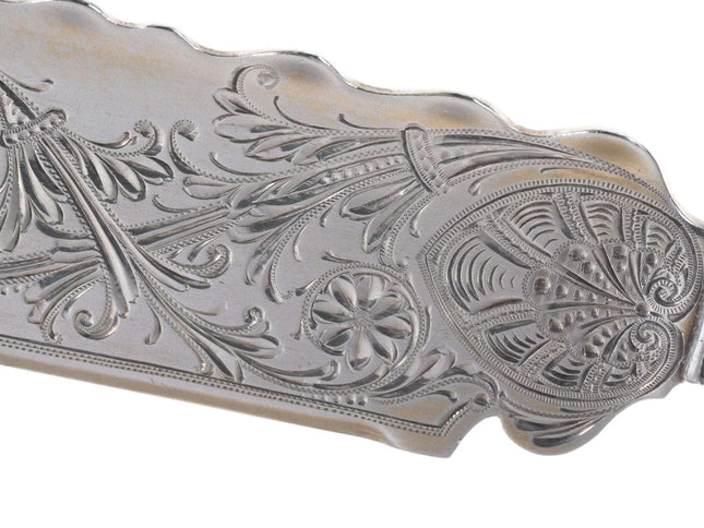 c1890 Gorham St Cloud Solid Bright Cut Ice Cream Slicer - Estate Fresh Austin