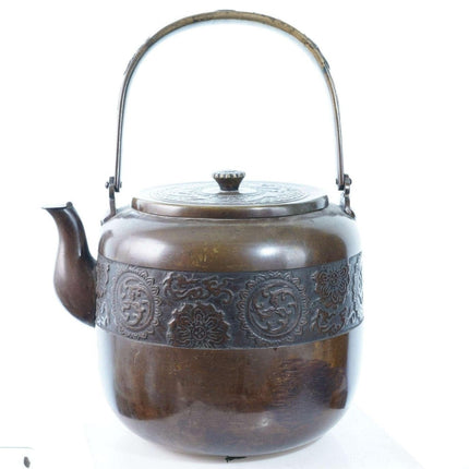 c1890 Meiji Japanese Bronze mizutsugi (水次) water pot for Tea Ceremony - Estate Fresh Austin