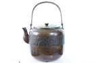 c1890 Meiji Japanese Bronze mizutsugi (水次) water pot for Tea Ceremony - Estate Fresh Austin