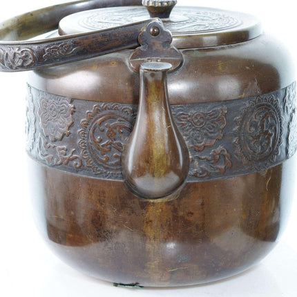 c1890 Meiji Japanese Bronze mizutsugi (水次) water pot for Tea Ceremony - Estate Fresh Austin