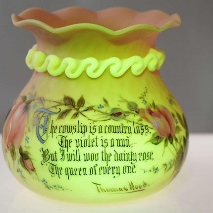 c1890 Mt Washington Burmese Thomas Hood poem vase with rigaree - Estate Fresh Austin