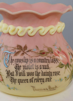 c1890 Mt Washington Burmese Thomas Hood poem vase with rigaree - Estate Fresh Austin