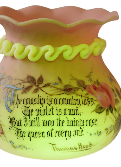 c1890 Mt Washington Burmese Thomas Hood poem vase with rigaree - Estate Fresh Austin