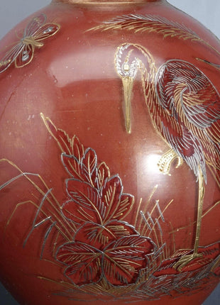 c1900 Harrach Gold/Platinum Enamel 12.25" vase with Storks/Butterflies - Estate Fresh Austin