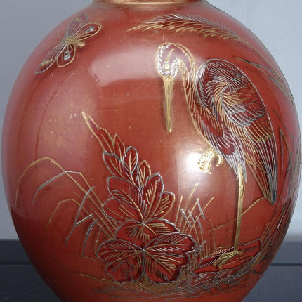 c1900 Harrach Gold/Platinum Enamel 12.25" vase with Storks/Butterflies - Estate Fresh Austin