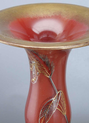 c1900 Harrach Gold/Platinum Enamel 12.25" vase with Storks/Butterflies - Estate Fresh Austin