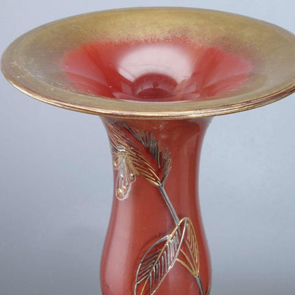 c1900 Harrach Gold/Platinum Enamel 12.25" vase with Storks/Butterflies - Estate Fresh Austin