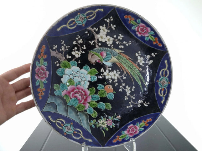 c1900 Meiji Period Japanese Birds of Paradise Charger and Bowl - Estate Fresh Austin