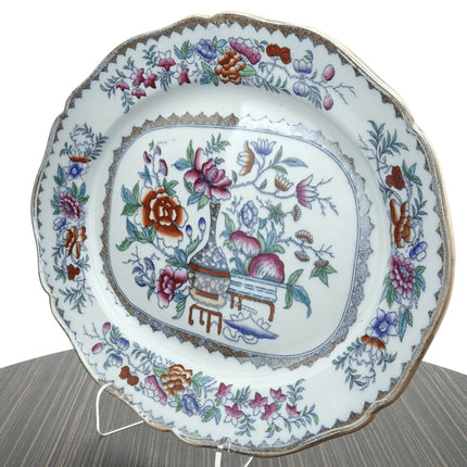 c1910 Royal Doulton Bottle Japan Chinoisiere Imari British Imari Platter with Po - Estate Fresh Austin