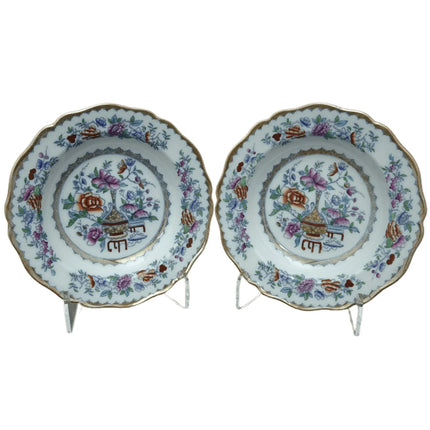 c1910 Royal Doulton Bottle Japan Chinoisiere Imari British Imari Rim Soup Bowls - Estate Fresh Austin